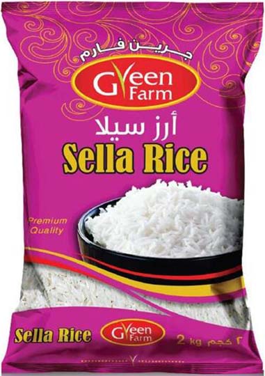 Basmati Rice